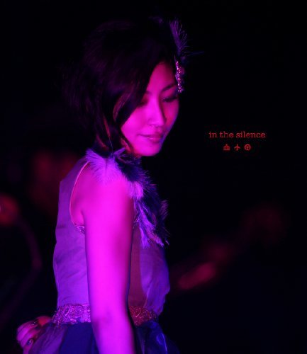 坂本真綾LIVE2011”in the silence” [Blu-ray]　(shin_画像1