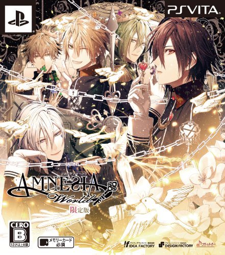 AMNESIA world 限定版 - PS Vita　(shin_画像1