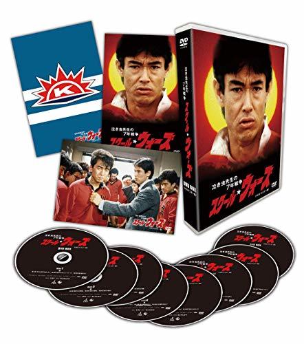 泣き虫先生の7年戦争 スクール☆ウォーズ DVD BOX　(shin_画像1