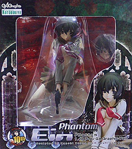 Phantom （ファントム） 1/8 アイン GA Graphic Ver.　(shin_画像1