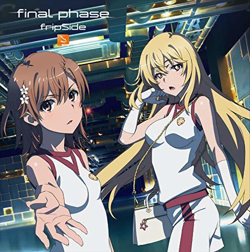 final phase(初回限定盤 CD+DVD)TVアニメ(とある科学の超電磁砲T)オープニングテーマ　(shin_画像1
