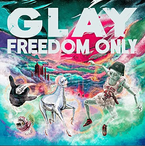 FREEDOM ONLY(CD ONLY)(特典なし)　(shin_画像1