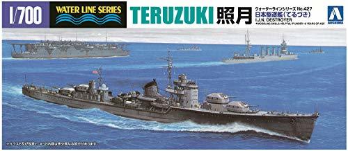 青島文化教材社 1/700 ウォーターラインシリーズ 日本海軍 駆逐艦 照月 プラモデル 427　(shin_画像1