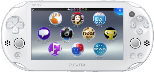 PlayStation Vita Wi-Fiモデル ホワイト (PCH-2000ZA12)【メーカー生産終了】　(shin