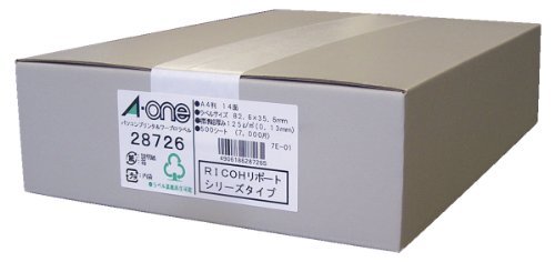 エーワン パソコン&ワープロラベル RICOHリポートシリーズタイプ A4 14面 500シート 28726　(shinのサムネイル