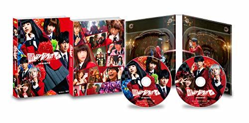 賭ケグルイ season2 DVD BOX(2枚組)　(shin_画像1