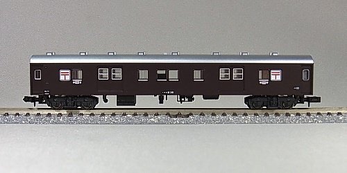 KATO Nゲージ オユ12 茶 5059-1 鉄道模型 客車　(shin