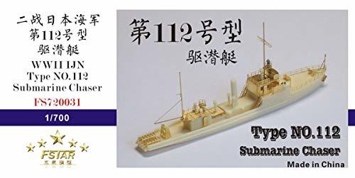 1/700 第二次世界大戦 日本海軍 第百十二号型 駆潜特務艇 レジンキット　(shin_画像1