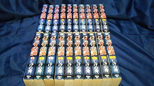  baribari legend wide version all 20 volume .. set (KC special ) (shin