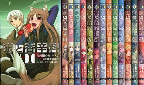 狼と香辛料 コミック 1-14巻セット (電撃コミックス)　(shin