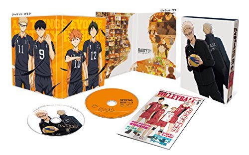 ハイキュー!!セカンドシーズン Vol.3 (初回生産限定版) [Blu-ray]　(shin_画像1