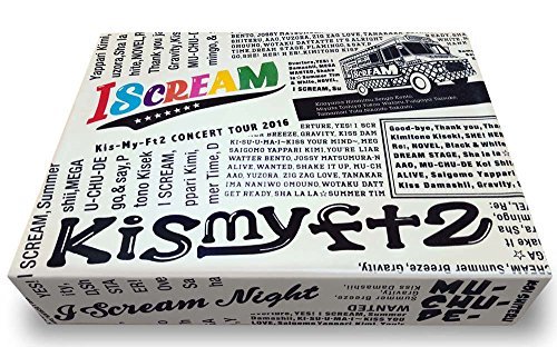 CONCERT TOUR 2016 I SCREAM(初回生産限定盤) [DVD]　(shin_画像1