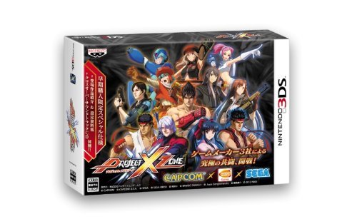 PROJECT X ZONE (初回生産版:『早期購入限定スペシャル仕様』同梱) - 3DS　(shin