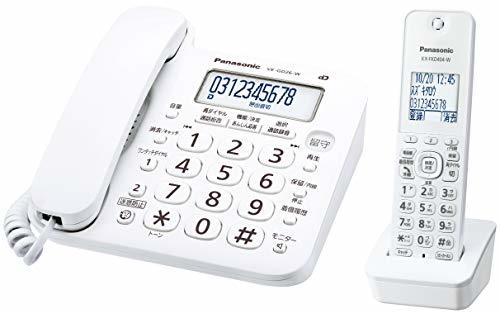 パナソニック コードレス電話機(子機1台付き) VE-GD26DL-W　(shin