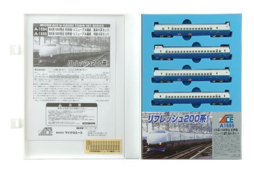 マイクロエース Nゲージ 200系1000番台新幹線リニューアル編成 増結4両セット A1595 鉄道模型 電車　(shin