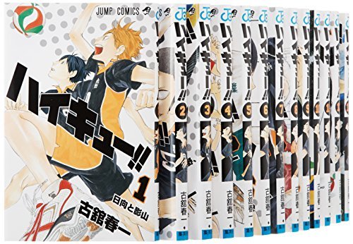 激安価格の ハイキュー!! コミック 1-16巻セット (ジャンプコミックス