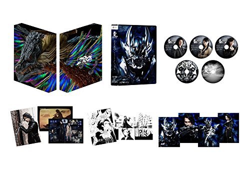 絶狼(ZERO)-DRAGON BLOOD- Blu-ray BOX　(shin_画像1