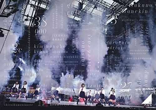 乃木坂46 3rd YEAR BIRTHDAY LIVE 2015.2.22 SEIBU DOME [Blu-ray]　(shin_画像1