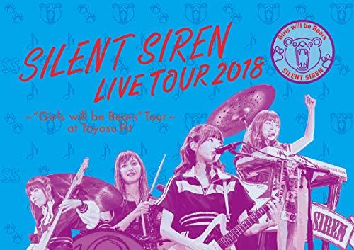 天下一品 presents SILENT SIREN LIVE TOUR 2018 ~“Girls will be Bears”TOUR　(shin_画像1