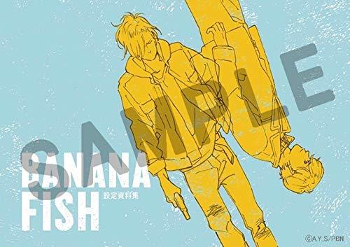 【イベント限定品】BANANA FISH バナナフィッシュ 原画展 設定資料集 公式設定集 原画集 アッシュ 英二　(shin_画像1