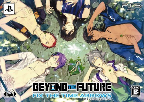 BEYOND THE FUTURE - FIX THE TIME ARROWS -(限定版) - PS3　(shin_画像1