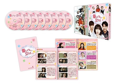 優しくない女たち DVD-BOX1　(shin_画像1