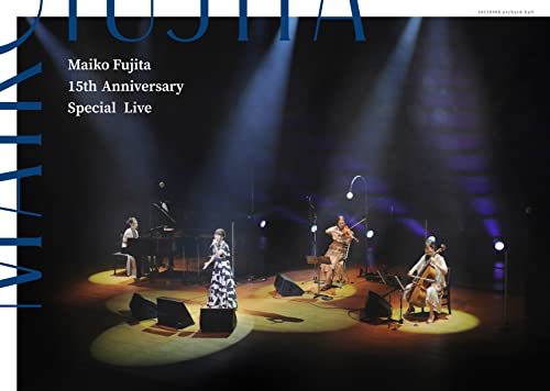 藤田麻衣子 15th Anniversary Special Live (初回限定盤) [Blu-ray+CD+オリジナルパンフレット]　(shin