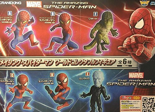 アメイジング・スパイダーマン　ワールドコレクタブルフィギュア　全6種セット　(shin