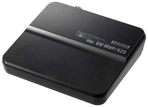 【初回限定お試し価格】 I-O DATA 地上・BS・110度CSデジタル対応TVキャプチャーBOX USBモデル GV-MVP/XZ3　(shin その他