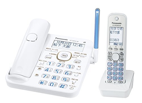 パナソニック RU・RU・RU デジタルコードレス電話機 子機1台付き 1.9GHz DECT準拠方式 ホワイト VE-GD53DL-W　(shin_画像2