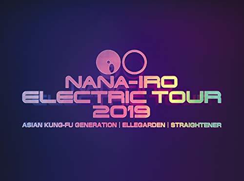 NANA-IRO ELECTRIC TOUR 2019(初回生産限定盤)(Blu-ray Disc)　(shin_画像1