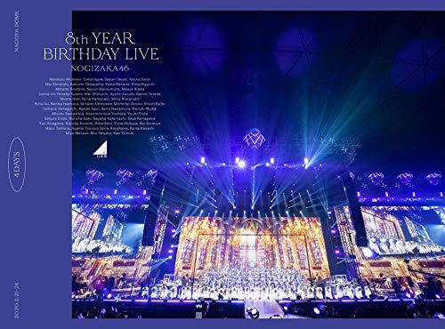 8th YEAR BIRTHDAY LIVE (完全生産限定盤) (DVD)　(shin_画像1