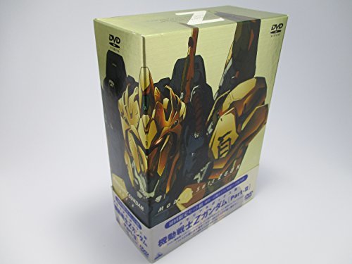 機動戦士Zガンダム Part II ― メモリアルボックス版 [DVD]　(shin_画像1