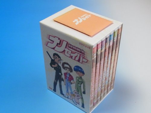 救命戦士ナノセイバー DVD-BOX　(shin