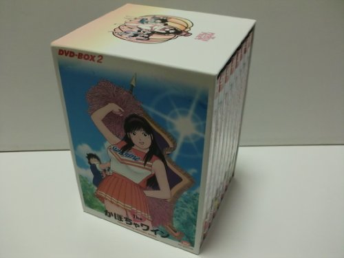 The かぼちゃワイン DVD-BOX 2　(shin_画像1