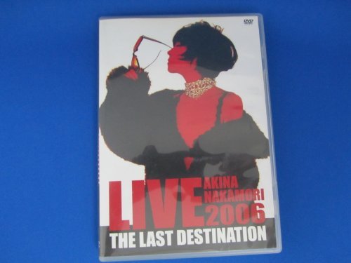 LIVE TOUR 2006 The Last Destination　(shin_画像1