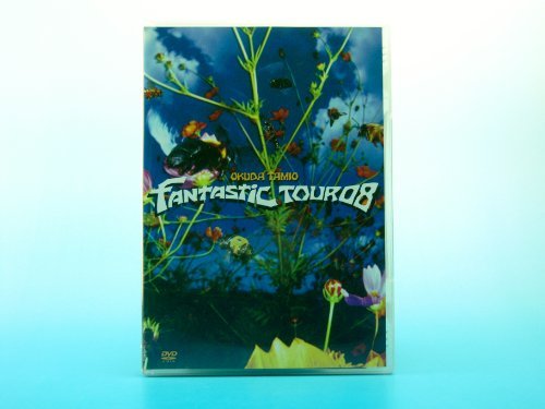 okuda tamio FANTASTIC TOUR 08 [DVD]　(shin_画像1