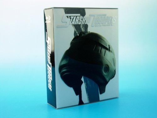 スターシップ・トゥルーパーズ トリロジーBOX (3枚組) 5000セット限定生産 [Blu-ray]　(shin_画像1