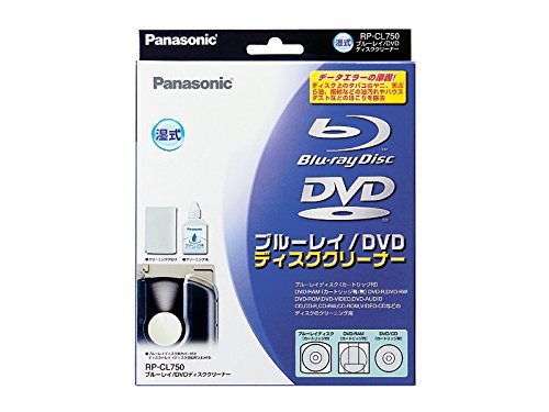 パナソニック ブルーレイ/DVDディスククリーナー RP-CL750　(shin