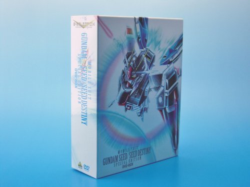 G-SELECTION 機動戦士ガンダムSEED/SEED DESTINY スペシャルエディション DVD-BOX（初回限定生産）　(shin_画像2