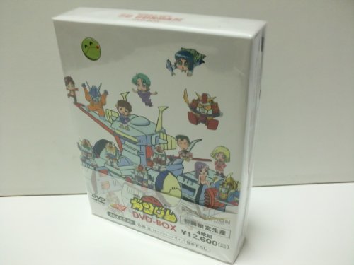 G-SELECTION 機動戦士SDガンダム DVD-BOX (初回限定生産)　(shin