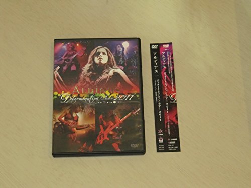 ディターミネイション・ツアー 2011 ~ライヴ・アット・渋谷O-EAST [DVD]　(shin