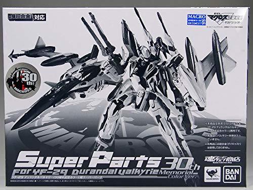 バンダイ(BANDAI) DX超合金 マクロスＦ YF-29 デュランダルバルキリー（30周年記念カラー）用スーパーパーツ （魂ウェブ限　(shin_画像1