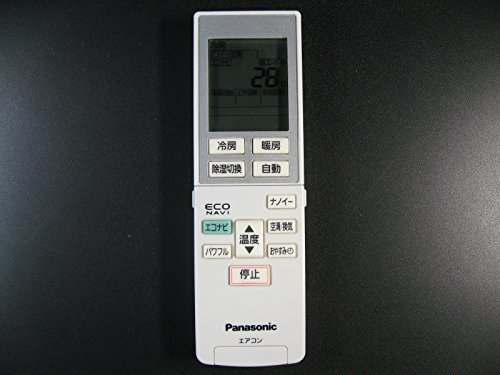 パナソニック(Panasonic) パナソニック エアコンリモコン A75C3955　(shin_画像1