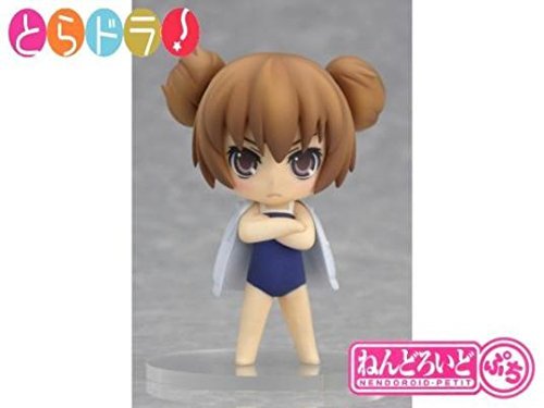 ねんどろいどぷち 逢坂大河 スクール水着ver. 「とらドラ・ポータブル!」超弩級プレミアムBOX特典　(shin_画像1