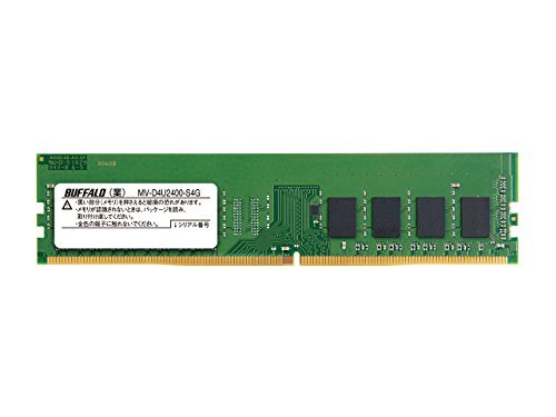 定番のお歳暮 バッファロー PC4-2400対応288PIN DDR4 SDRAM DIMM MV