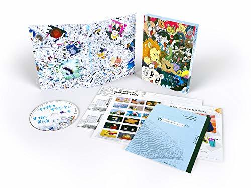 アフリカのサラリーマン Blu-ray BOX 下巻　(shin_画像1