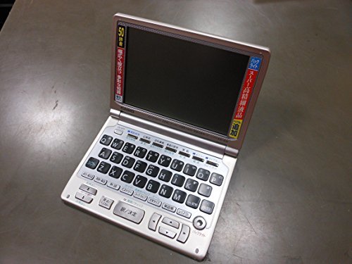 CASIO Ex-word XD-WP6800 (50コンテンツ, 多辞書モデル, 5.7型大画面 )　(shin_画像2