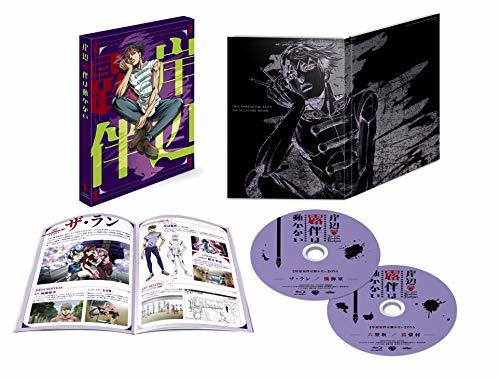 「岸辺露伴は動かない」OVA コレクターズエディション (2枚組) [Blu-ray]　(shin