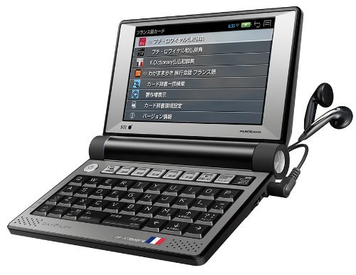 セイコーインスツル 電子辞書 DAYFILER デイファイラー DF-X7000FR フランス語・日本語・英語収録電子辞書 無線LAN搭　(shin_画像1